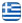 BAUENERGY - Patersis Dimitrios - Solar Water Heater Manufacturing Kamatero - Water Heaters - Solar Water Heaters Kamatero - BAUER - English